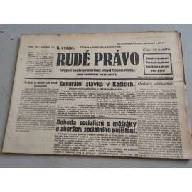 Rudé právo (5.8.1928) - ročník IX. - staré noviny - Ústřední orgán komunistické strany [komunisté, komunismus]