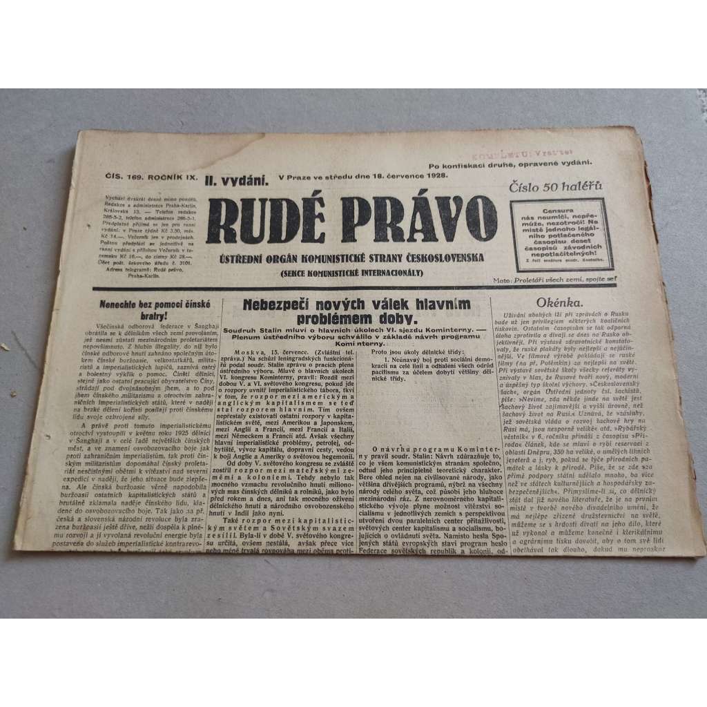 Rudé právo (18.7.1928) - ročník IX. - staré noviny - Ústřední orgán komunistické strany [komunisté, komunismus]