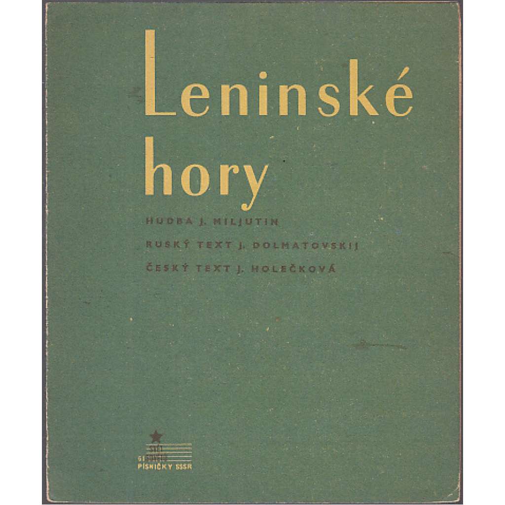 Leninské hory