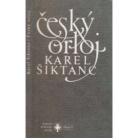 Český orloj [Karel Šiktanc, ilustroval Jaroslav Šerých; básně, verše, poezie]