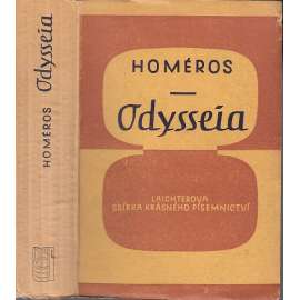 Odysseia