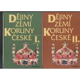 Dějiny zemí Koruny české I. a II. (2 svazky) [učebnice dějepisu Českých zemí, historie Čech a Moravy]