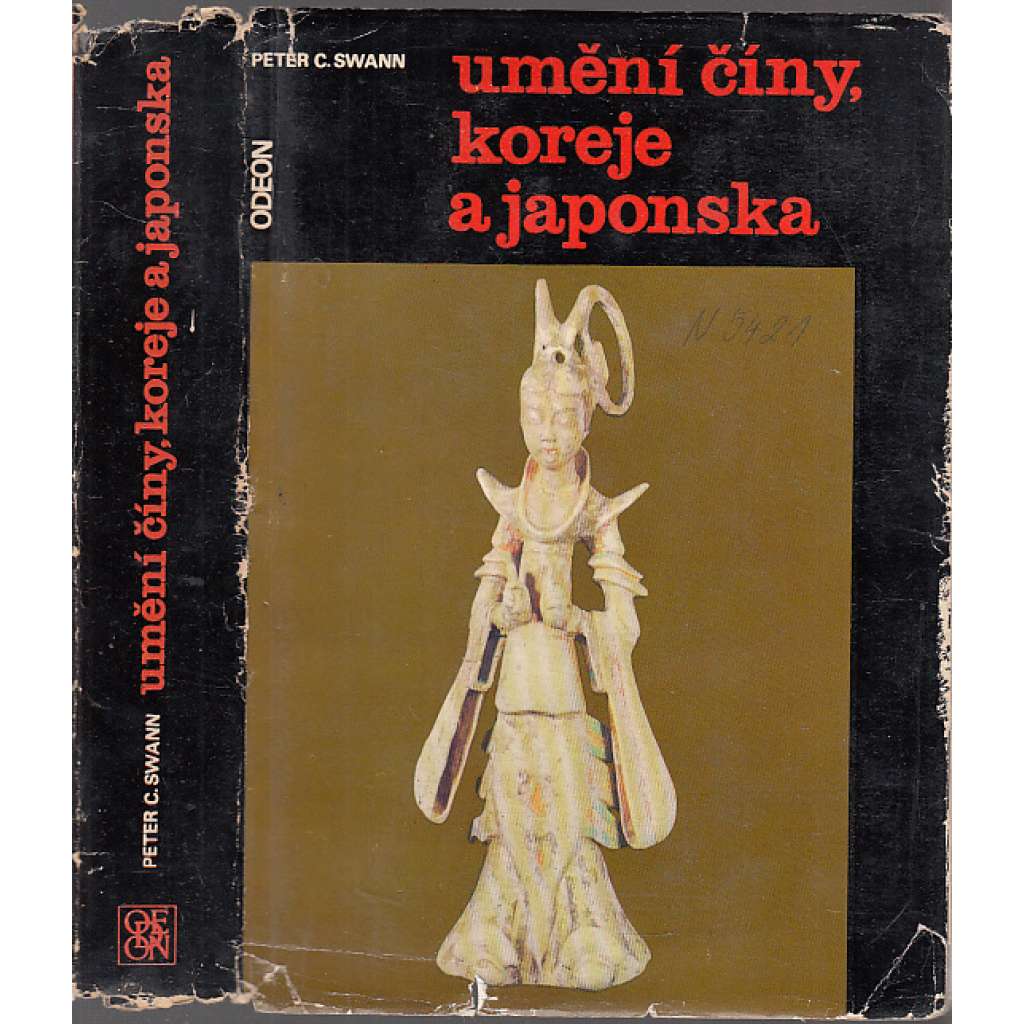 Umění Číny, Koreje a Japonska