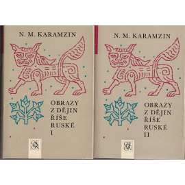 Obrazy z dějin Říše ruské I. a II. (2 svazky) [Živá díla minulosti]