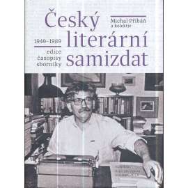 Český literární samizdat: 1949-1989