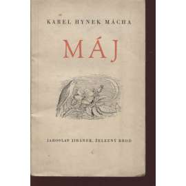 Máj (1945)