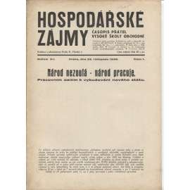 Hospodářské zájmy, ročník XII, číslo 1/1938. Časopis přátel vysoké školy obchodní (časopis 1. republika)