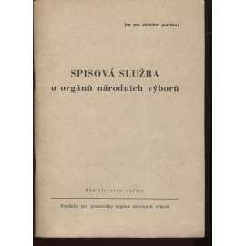 Spisová službau orgánů národních výborů