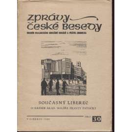 Současný Liberec, 12 kreseb akademického malíře Franty Patočky. Zprávy České besedy (Liberec)