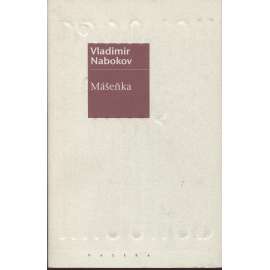 Mášeňka (Vladimir Nabokov)