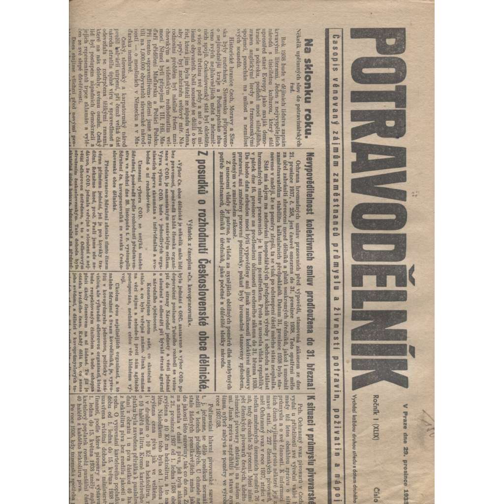 Potravodělník (29.12.1933) - 1. republika, staré noviny (Časopis věnovaný zájmům zaměstnanců průmyslu a živnosti potravin, poživatin a nápojů