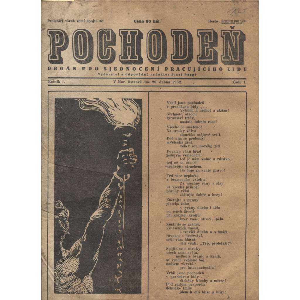 Pochodeň (29.4.1932) - 1. republika, staré noviny