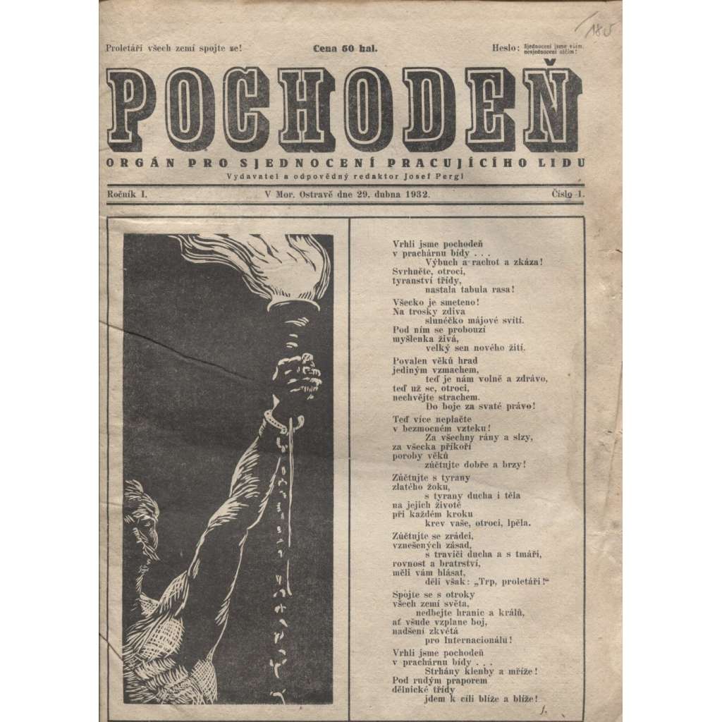 Pochodeň (29.4.1932) - 1. republika, staré noviny