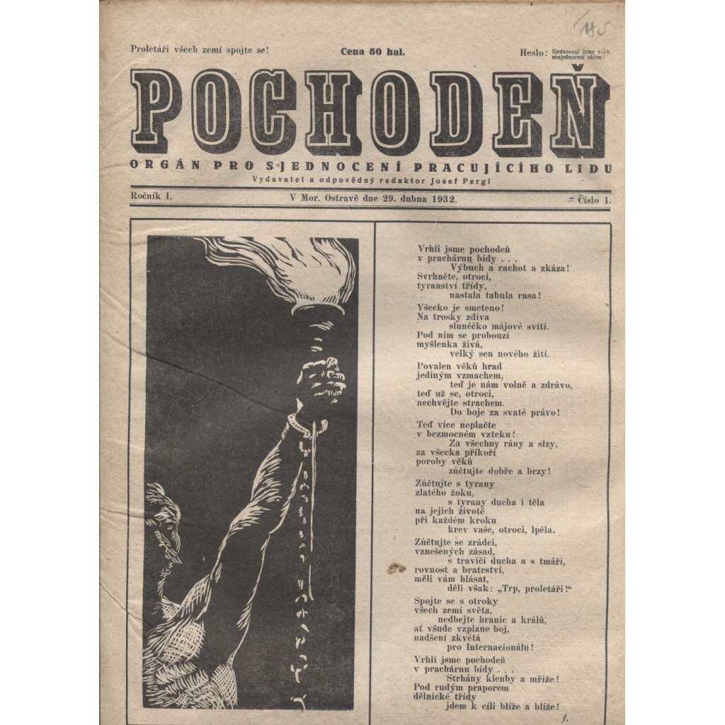 Pochodeň (29.4.1932) - 1. republika, staré noviny