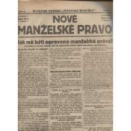 Nové manželské právo. Zvláštní vydání "Týdenní kronika" (staré noviny, 1. republika)