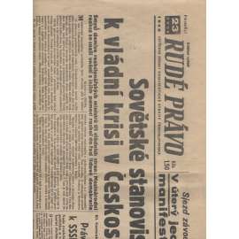 Rudé právo (23.2.1948) - staré noviny, vítězný únor, únorové vítězství, komunistický převrat, únorový puč