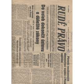 Rudé právo (3.2.1948) - staré noviny, vítězný únor, únorové vítězství, komunistický převrat, únorový puč