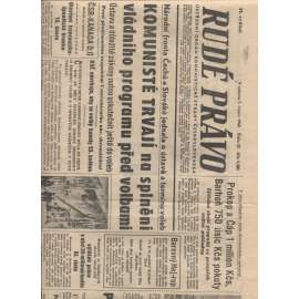 Rudé právo (7.2.1948) - staré noviny, vítězný únor, únorové vítězství, komunistický převrat, únorový puč