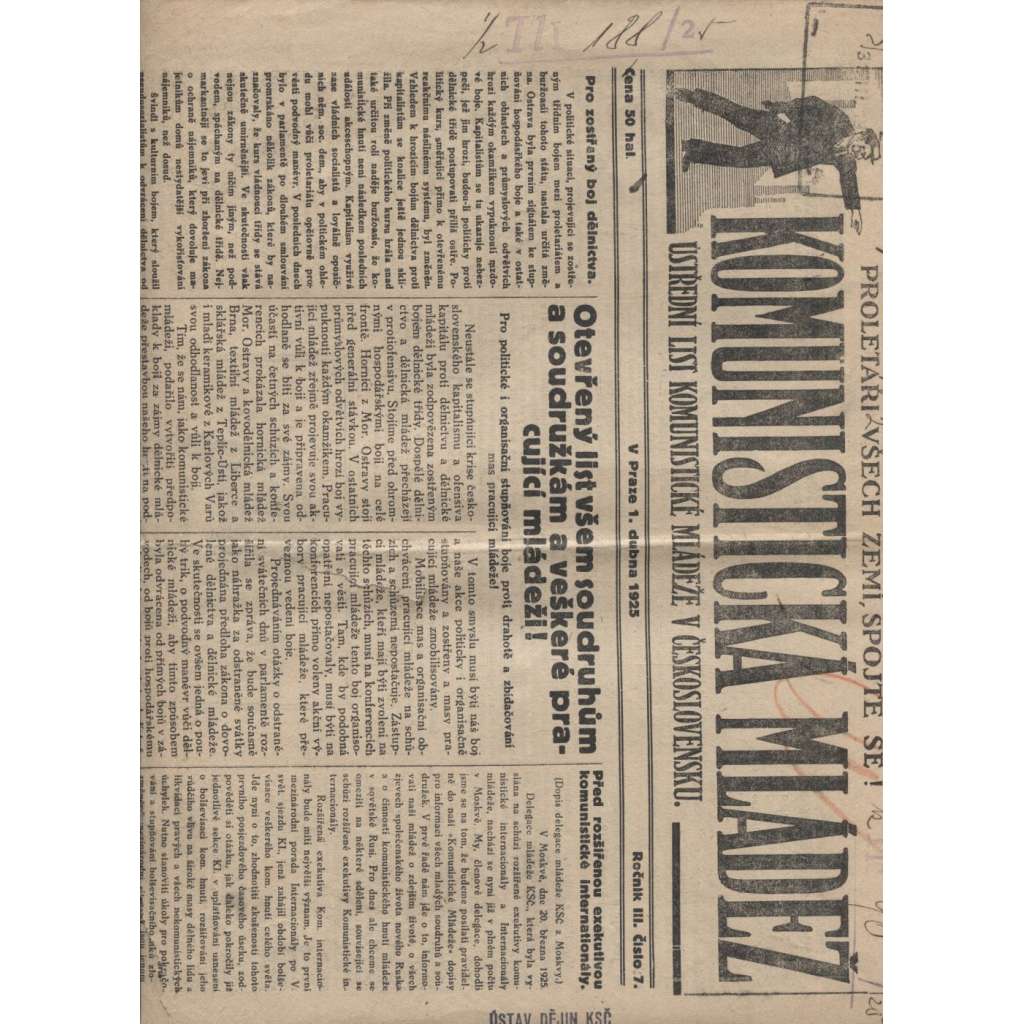 Komunistická mládež, 1924 a 1925 - staré noviny