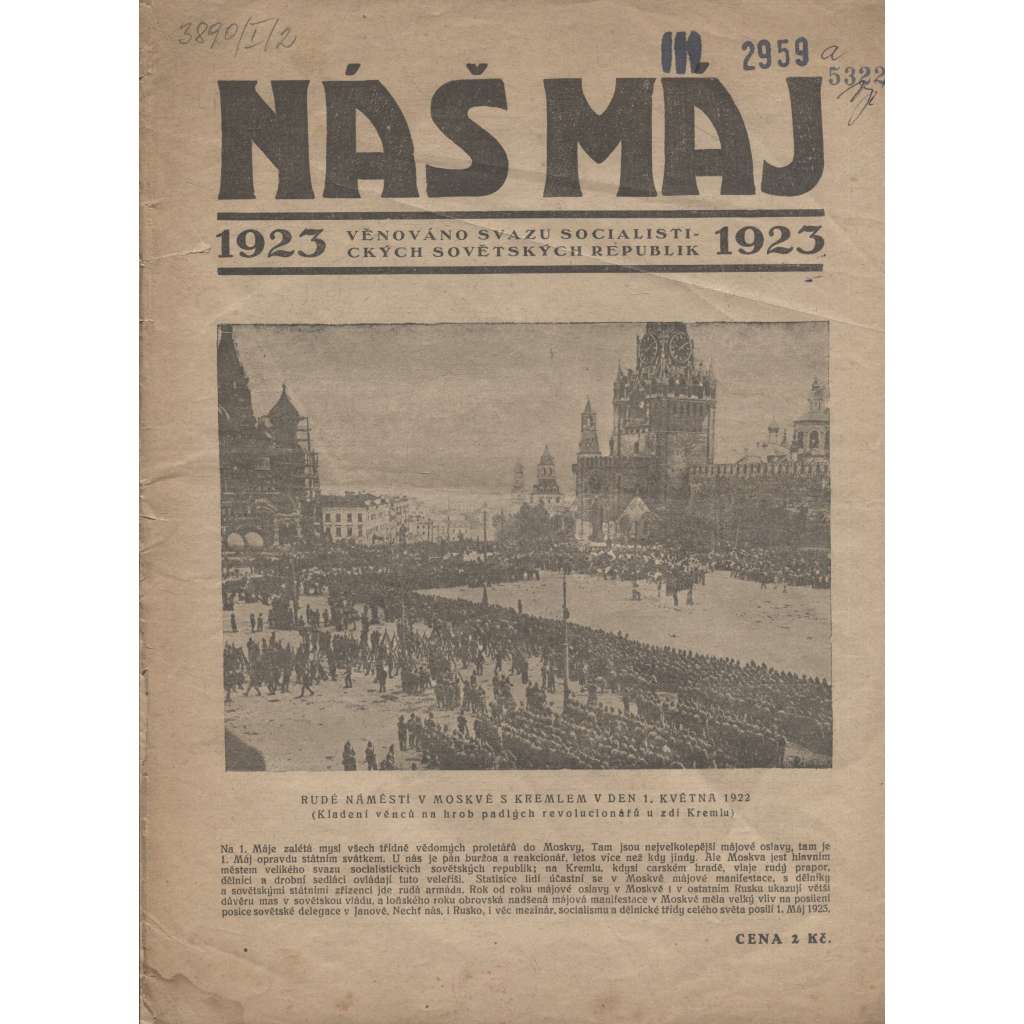 Náš máj 1923 - staré noviny, 1. republika