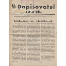 Dopisovatel Rudého práva (26.7.1951) - staré noviny