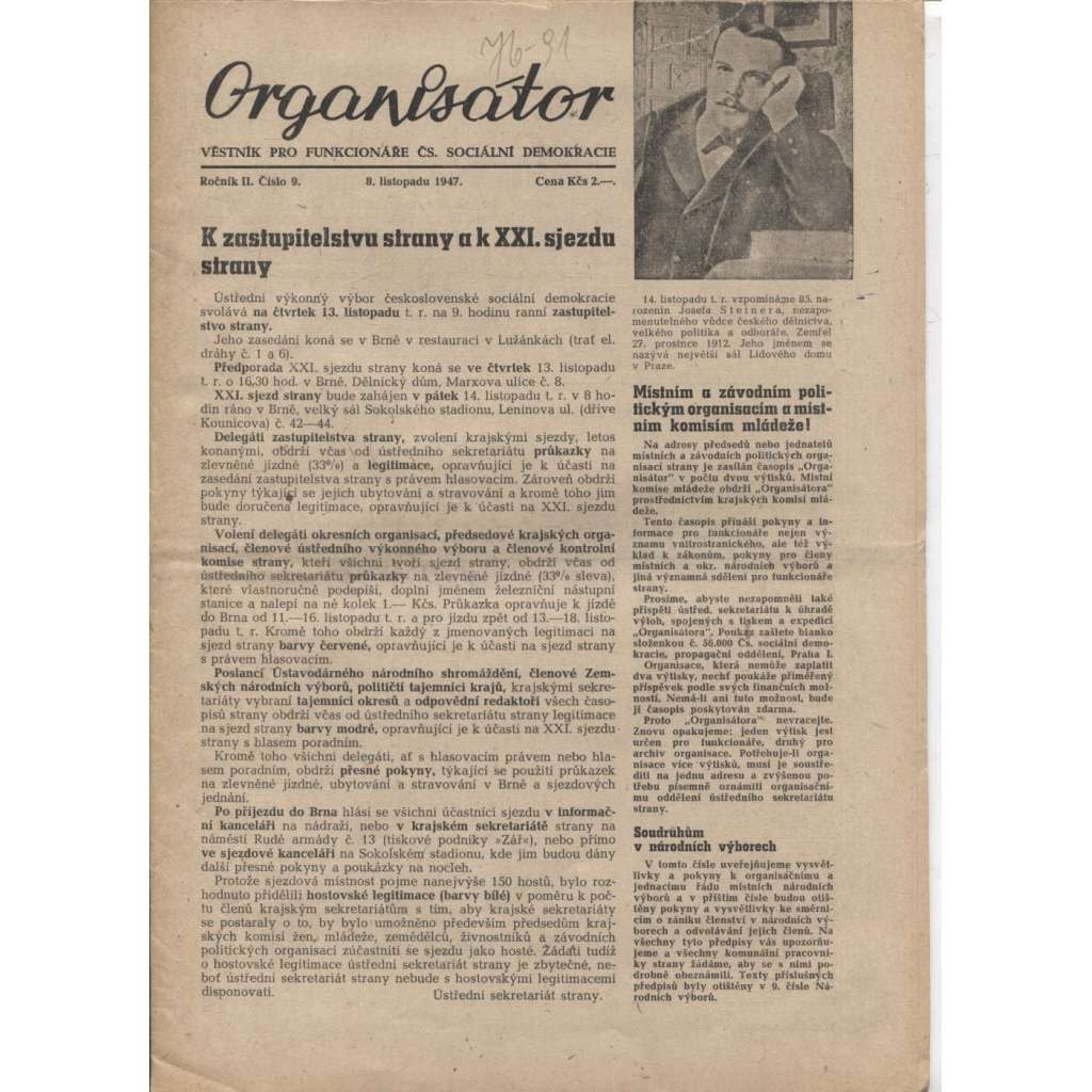 Organisátor (8.11.1947) - staré noviny (Věstník pro funkcionáře Čs. sociální demokracie)