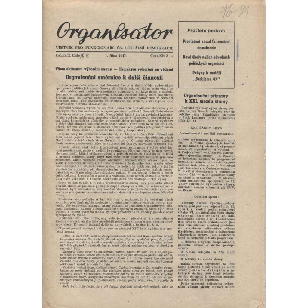 Organisátor (1.10.1947) - staré noviny (Věstník pro funkcionáře Čs. sociální demokracie)