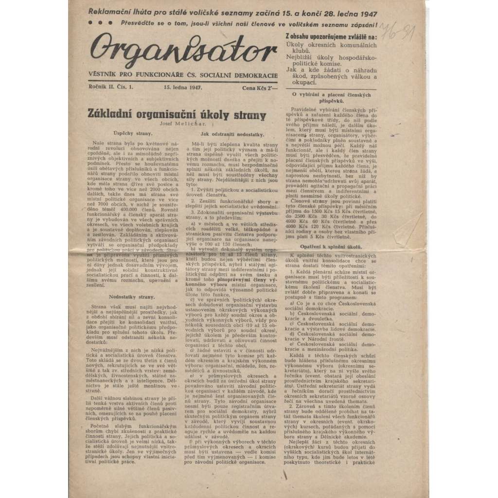 Organisátor (15.1.1947) - staré noviny (Věstník pro funkcionáře Čs. sociální demokracie)