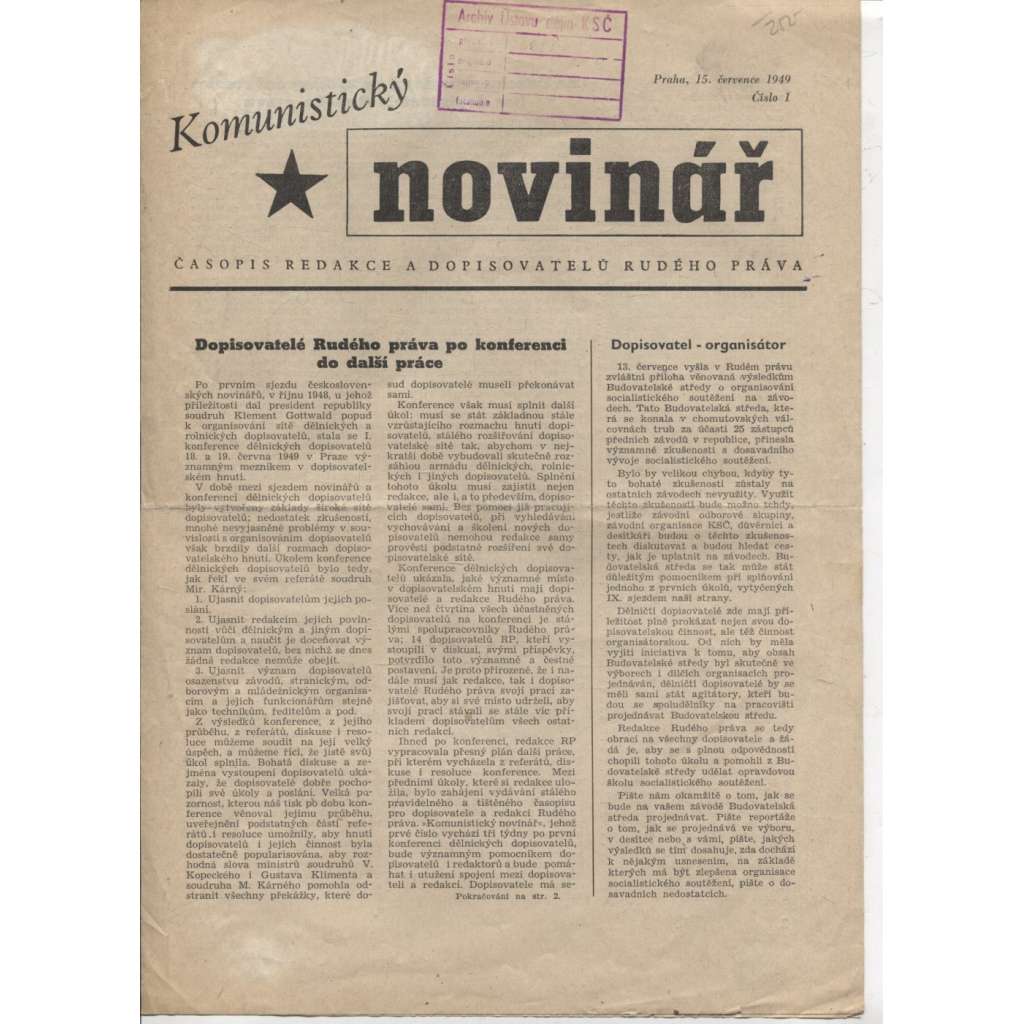 Komunistický novinář (15.7.1949) - staré noviny, komunistická literatura