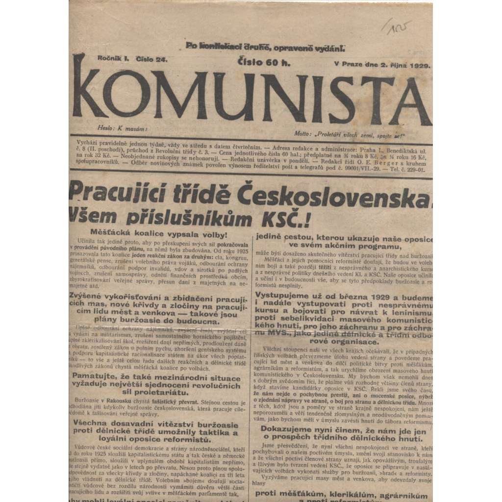 Komunista (2.10.1929) - staré noviny, 1. republika (není kompletní)