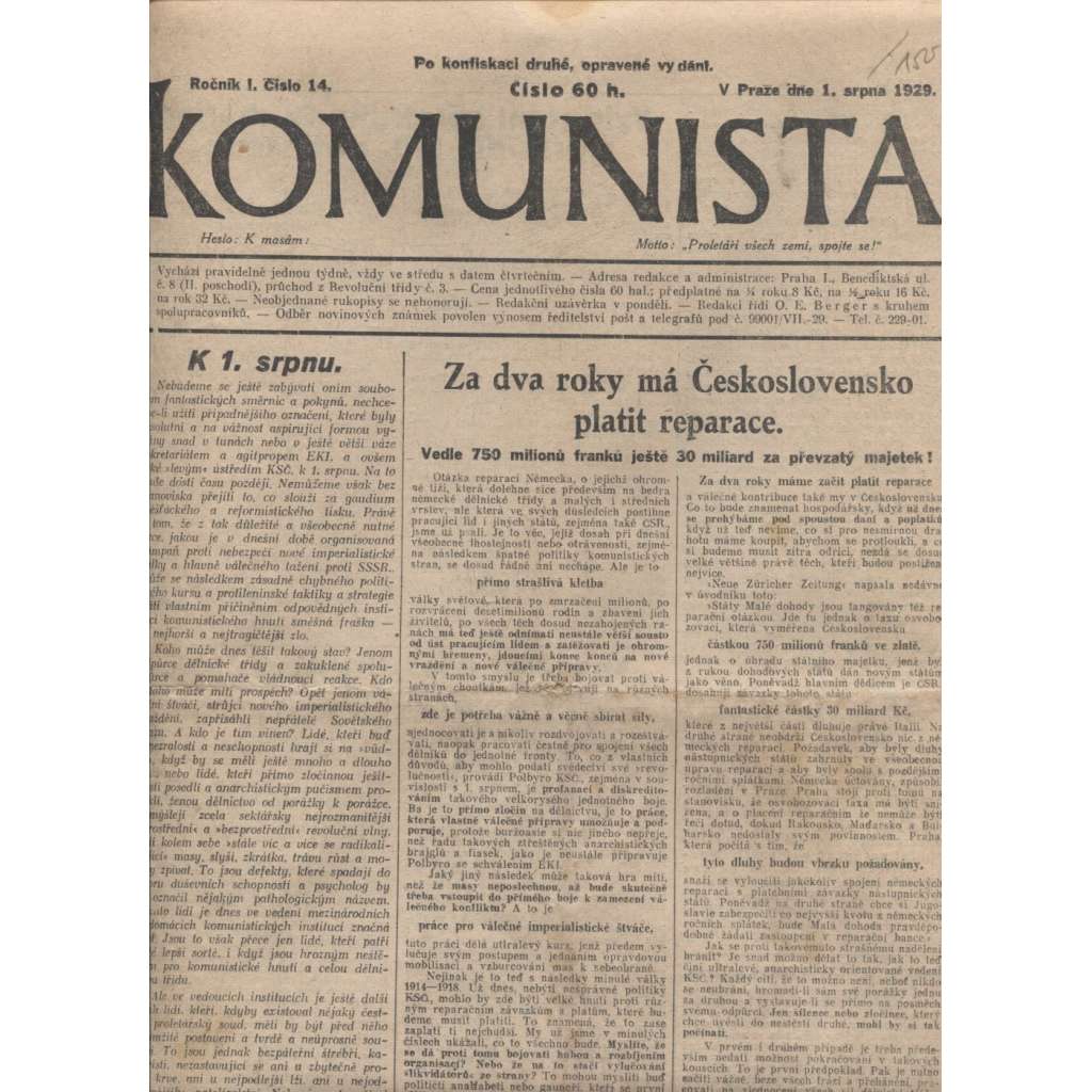 Komunista (1.8.1929) - staré noviny, 1. republika