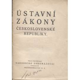 Ústavní zákony Československé republiky (právo)