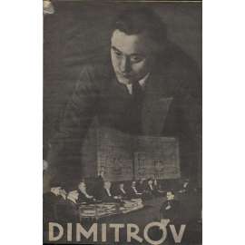 Dimitrov (komunistická literatura)