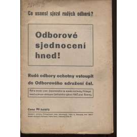 Odborové sjednocení hned! (odbory)