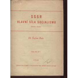 SSSR - hlavní síla socialismu (komunistická literatura)