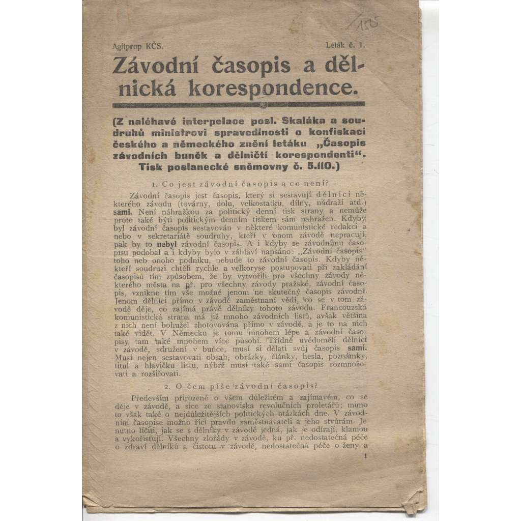 Závodní časopis a dělnická korespondence (komunistická literatura)