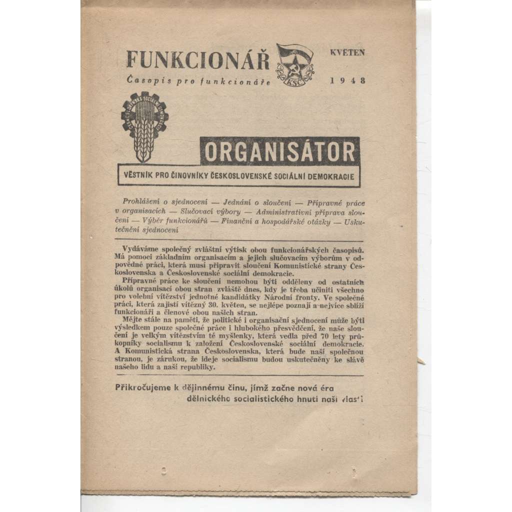 Funkcionář, 5/1948. Organisátor (Věstník pro činovníky  Čs. sociální demokracie) - staré noviny