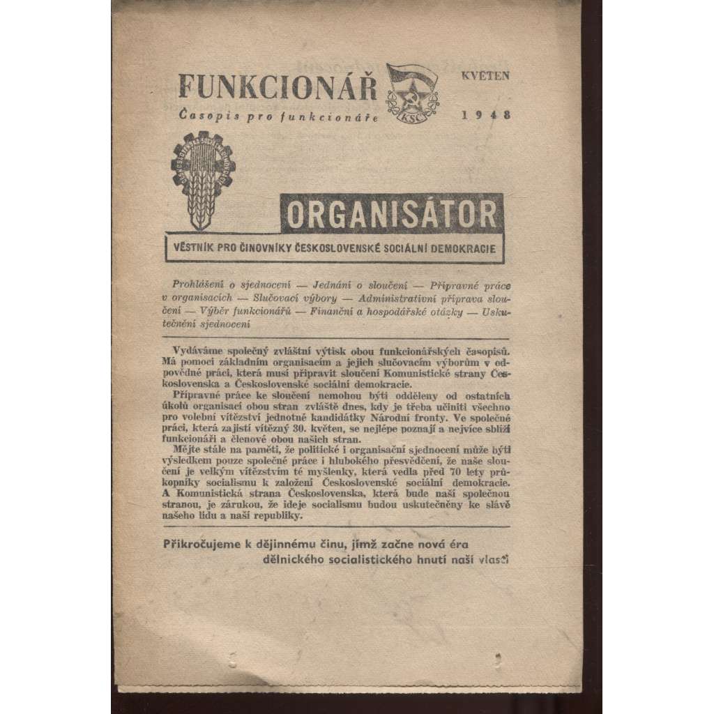 Funkcionář, 5/1948. Organisátor (Věstník pro činovníky  Čs. sociální demokracie) - staré noviny