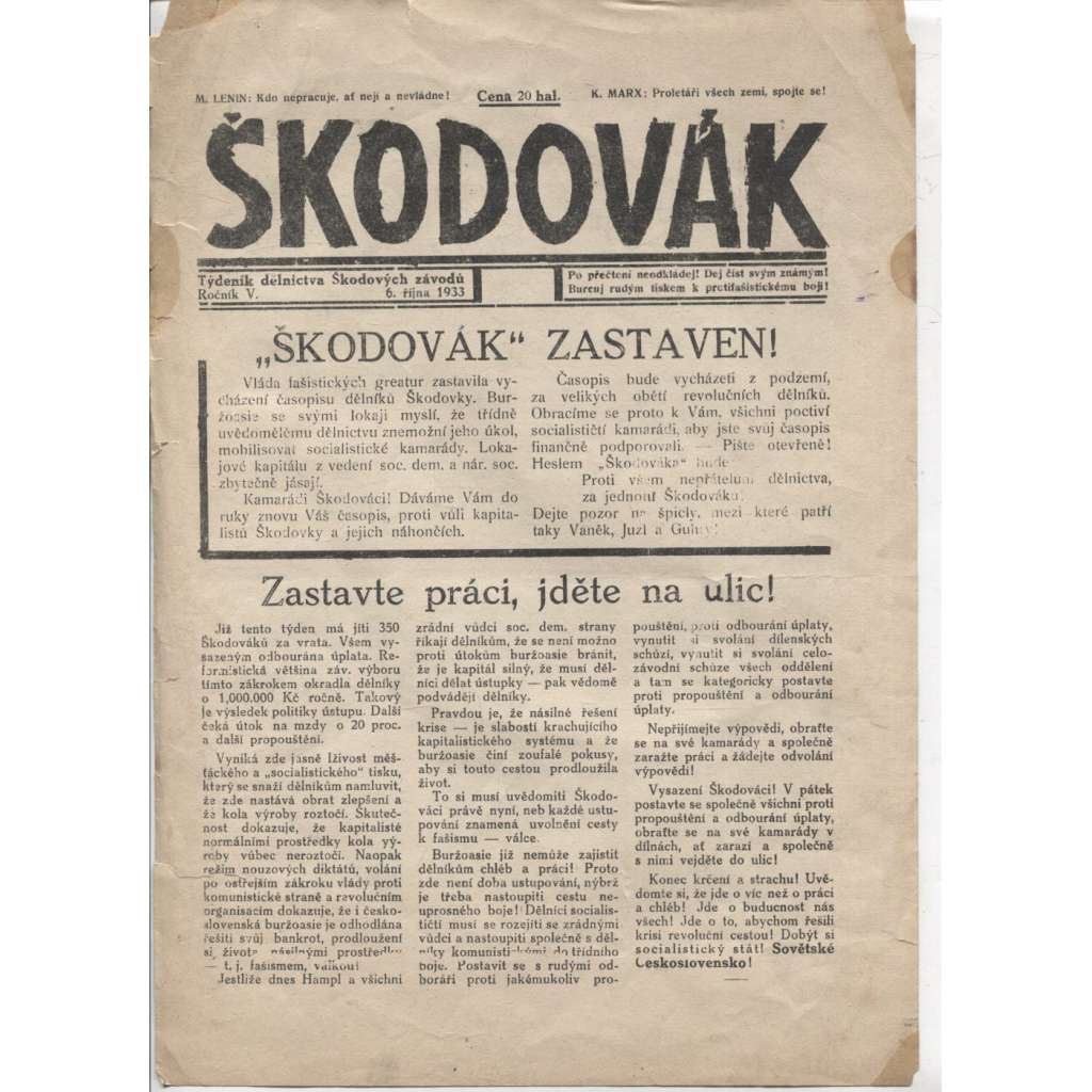 Škodovák, ročník V. - 6.10.1933 (Škoda, Plzeň, staré noviny) - staré noviny