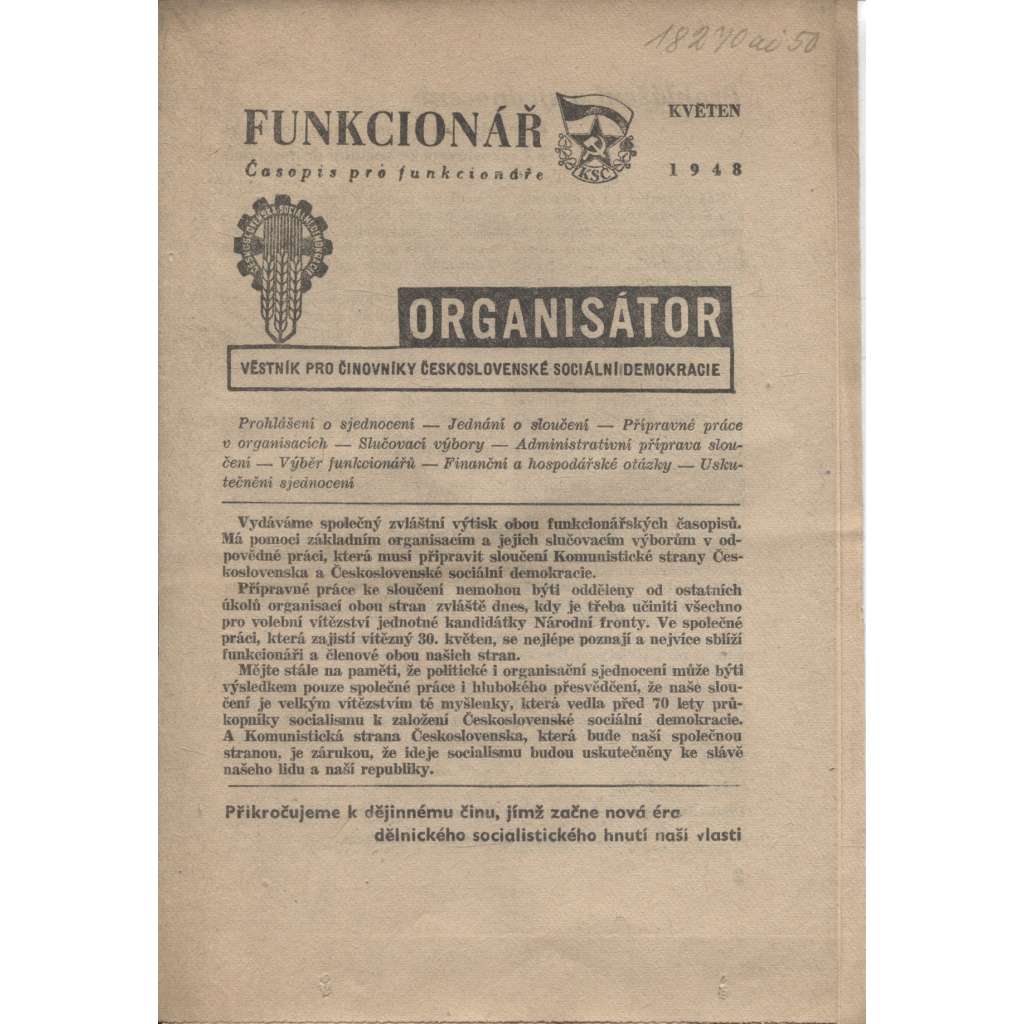 Funkcionář, 5/1948. Organisátor (Věstník pro činovníky  Čs. sociální demokracie) - staré noviny