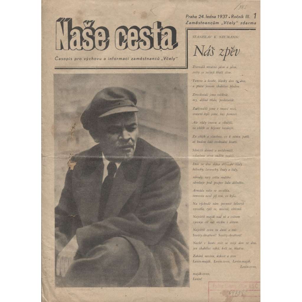 Naše cesta (24.1./1937) - staré noviny, 1. republika