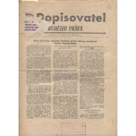 Dopisovatel Rudého práva (15.8.1950) - staré noviny