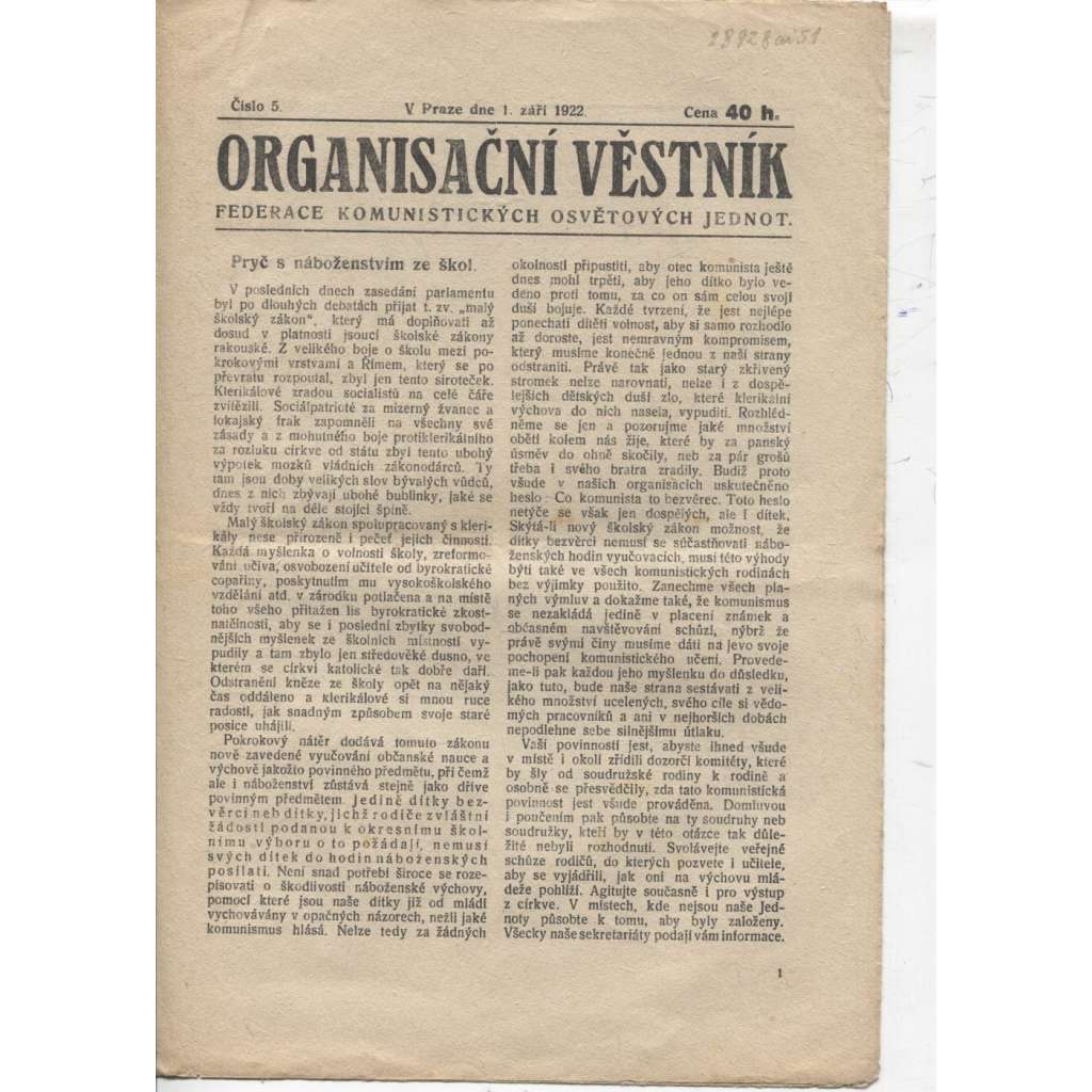 Organisační věstník. Federace komunistických osvětových jednot (1.9.1922) - staré noviny, 1. republika