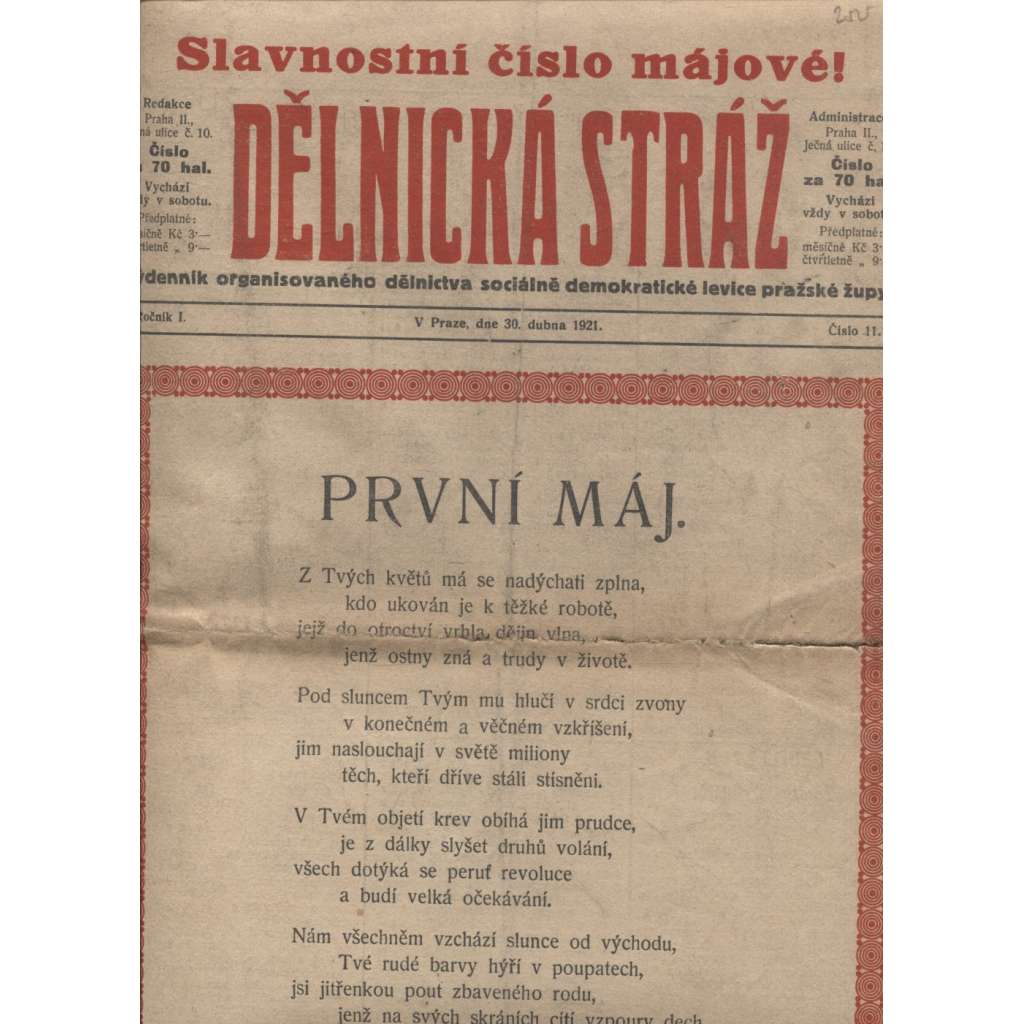 Dělnická stráž. Slavnostní číslo májové (30.4.1921) - staré noviny, 1. republika