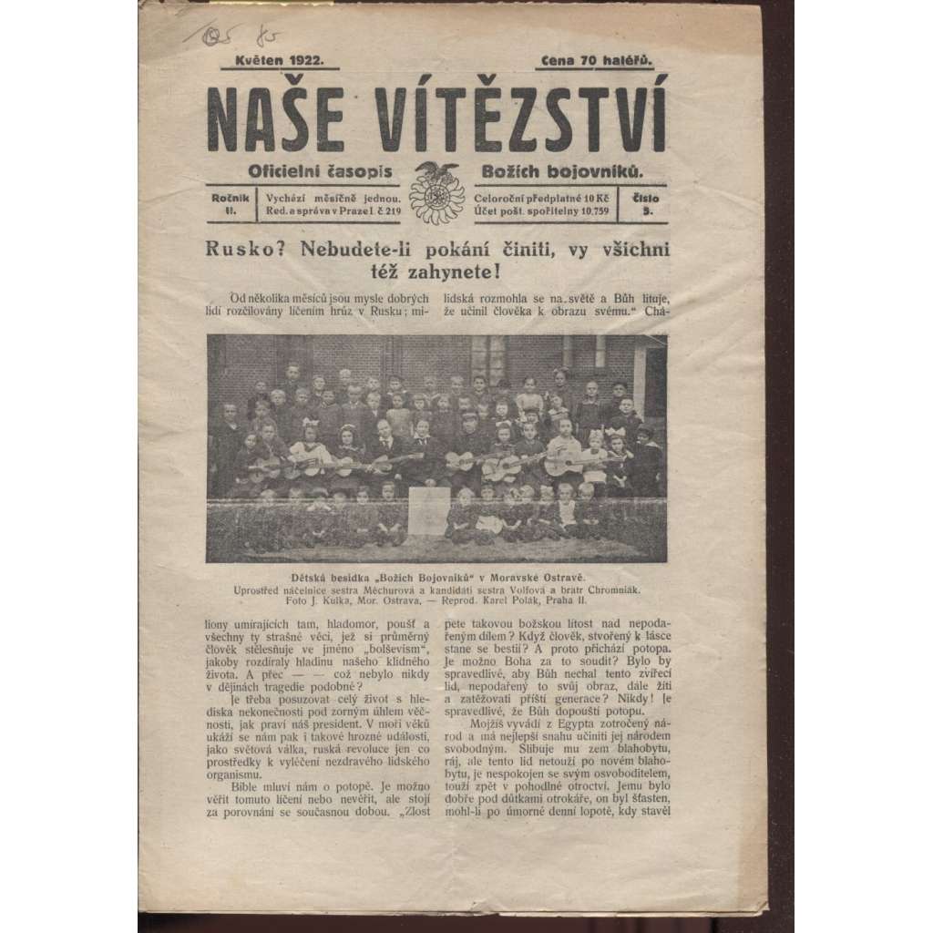 Naše vítězství, ročník II., číslo 5/1922. Oficielní časopis Božích bojovníků (staré noviny, 1. republika)