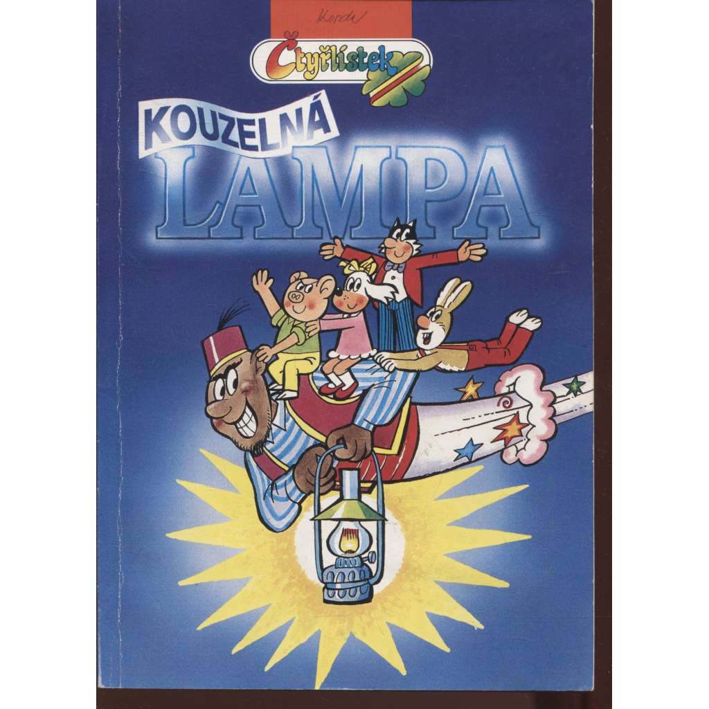 Čtyřlístek - Kouzelná lampa