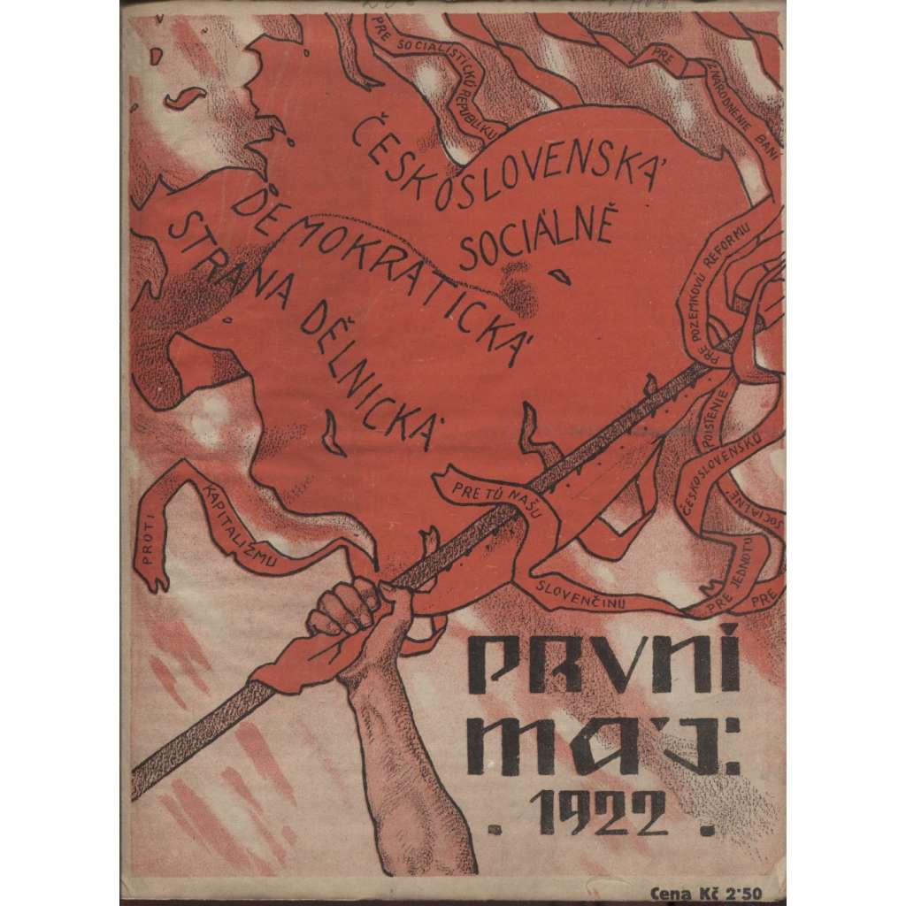 První máj 1922 (časopis, první republika, dělnické hnutí, socialismus)