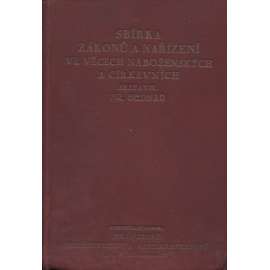 Sbírka zákonů a nařízení ve věcech náboženských a církevních v Republice československé (právo)