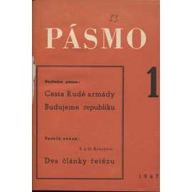 Pásmo 1. Cesta Rudé armády / Budujeme republiku (komunistická literatura)