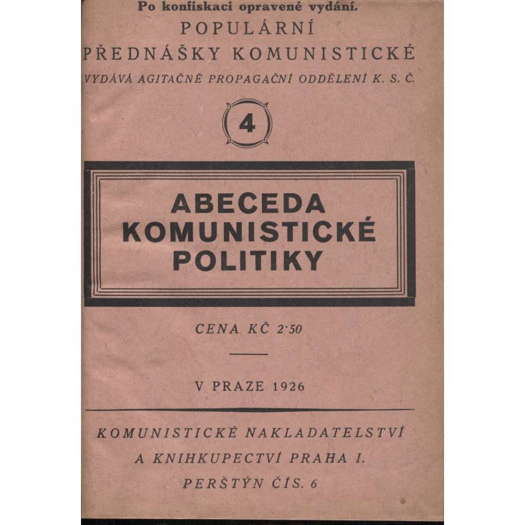 Abeceda komunistické politiky (komunistická literatura)